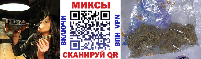 БУТИРАТ вода  мега ССЫЛКА  Тарко-Сале 