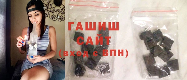 кокаин колумбия Алзамай