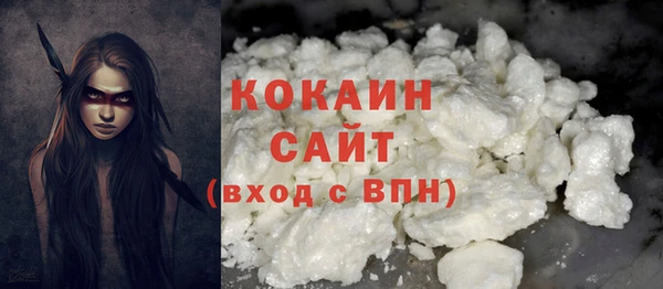 кокаин колумбия Алзамай