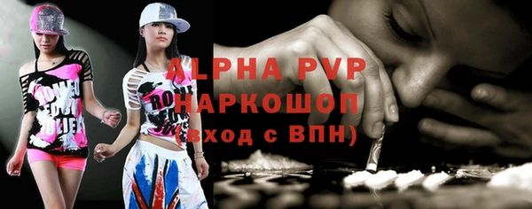 крисы Алексеевка