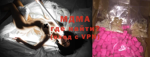 кокаин колумбия Алзамай