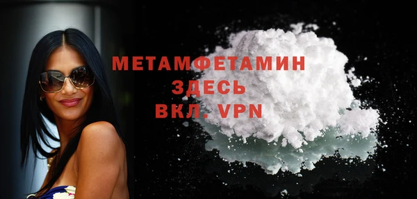 дмт Абдулино