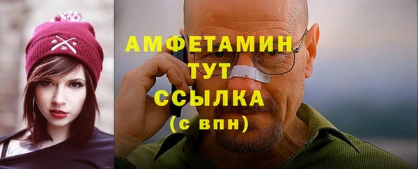 крисы Алексеевка