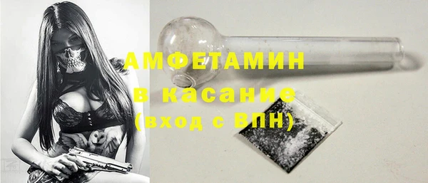 ГАЛЛЮЦИНОГЕННЫЕ ГРИБЫ Алексин