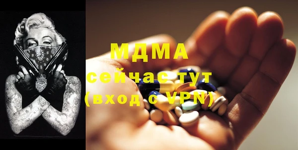 крисы Алексеевка