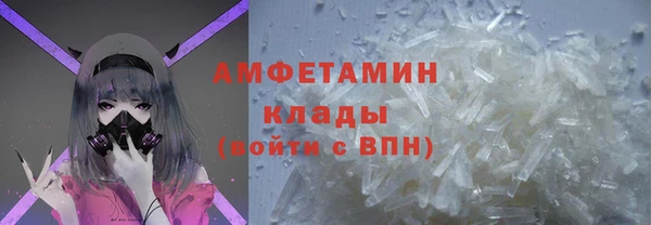 ГАЛЛЮЦИНОГЕННЫЕ ГРИБЫ Алексин