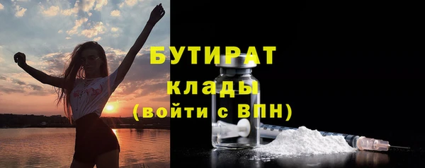 дживик Россошь