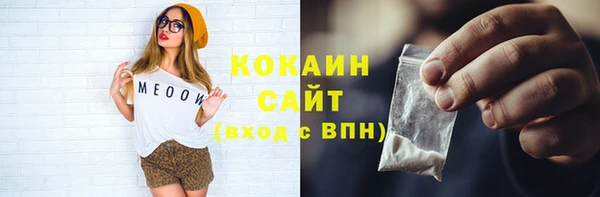 прущая мука Ростов