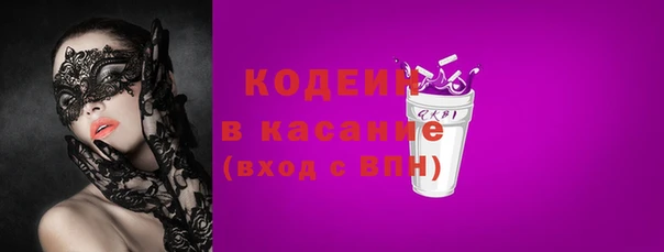 кокаин колумбия Алзамай