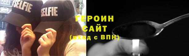 ГАЛЛЮЦИНОГЕННЫЕ ГРИБЫ Алексин