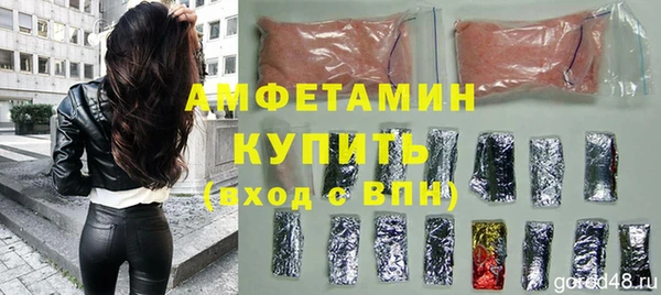 крисы Алексеевка