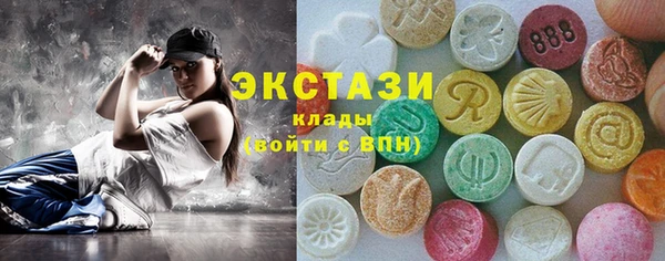 крисы Алексеевка