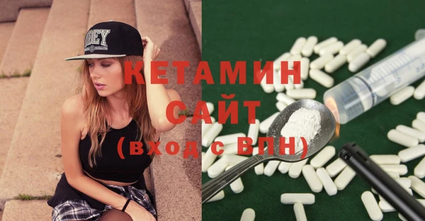 кокаин колумбия Алзамай