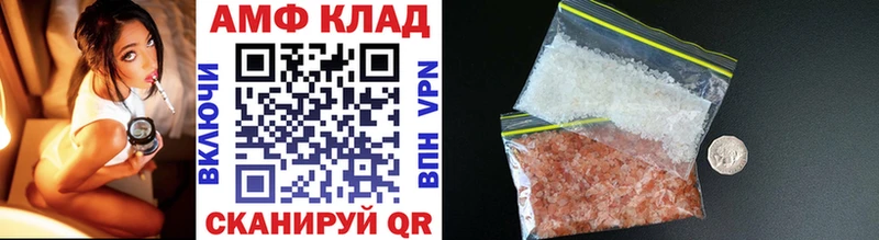 МЕТАМФЕТАМИН Декстрометамфетамин 99.9%  mega tor  Тарко-Сале  как найти  