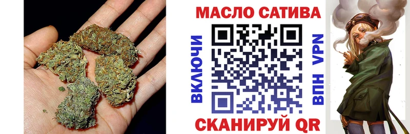 Дистиллят ТГК THC oil  наркотики  Тарко-Сале 